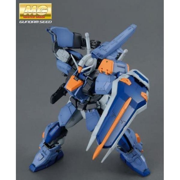 MG Duel Gundam Assaultshroud (Mobile Suit Gundam SEED) Image