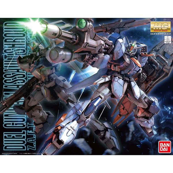 MG Duel Gundam Assaultshroud (Mobile Suit Gundam SEED) Additional Image 7