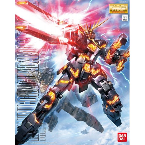 MG RX-0 Unicorn Gundam 02 Banshee (Mobile Suit Gundam Unicorn) Additional Image 5