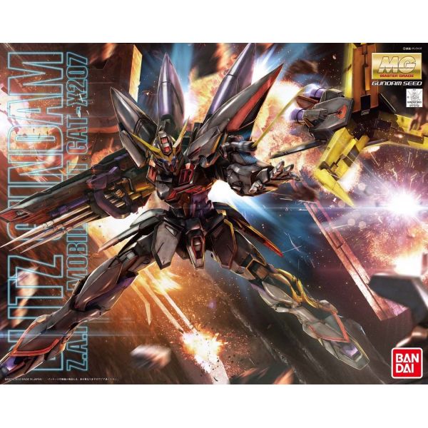 MG Blitz Gundam (Mobile Suit Gundam SEED) Additional Image 8
