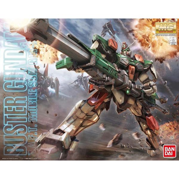 MG Buster Gundam (Mobile Suit Gundam SEED) Additional Image 5