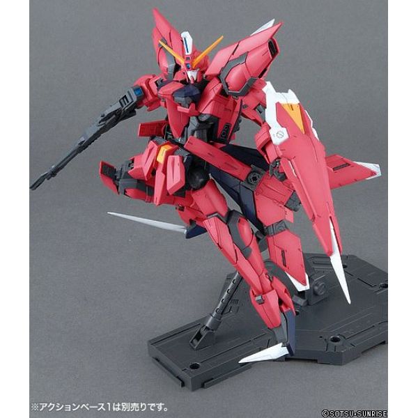MG Aegis Gundam (Mobile Suit Gundam SEED) Image