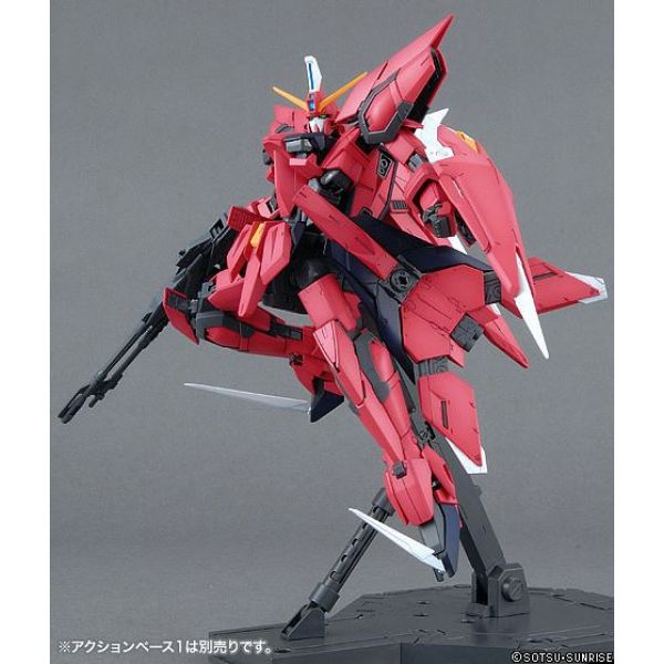 MG Aegis Gundam (Mobile Suit Gundam SEED) Image