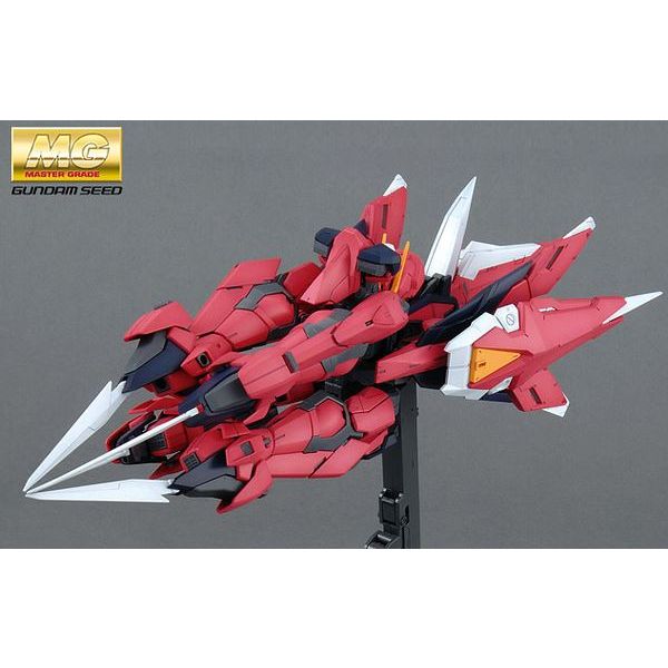 MG Aegis Gundam (Mobile Suit Gundam SEED) Image