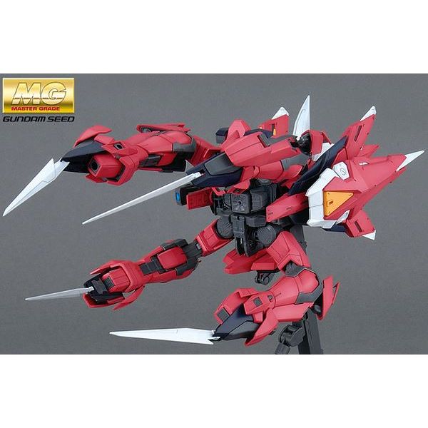 MG Aegis Gundam (Mobile Suit Gundam SEED) Image