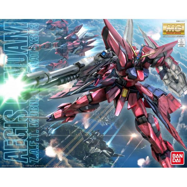 MG Aegis Gundam (Mobile Suit Gundam SEED) Image