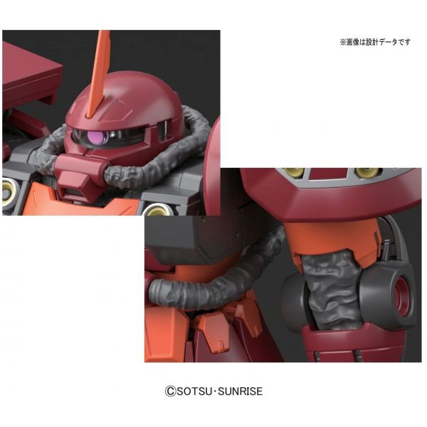 MG MS-06R Psycho Zaku II High Mobility Type Ver.Ka (Mobile Suit Gundam Thunderbolt) Additional Image 4