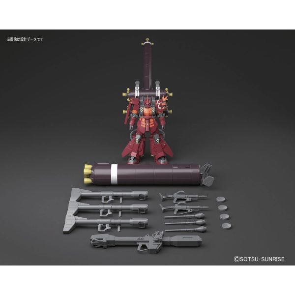 MG MS-06R Psycho Zaku II High Mobility Type Ver.Ka (Mobile Suit Gundam Thunderbolt) Additional Image 6