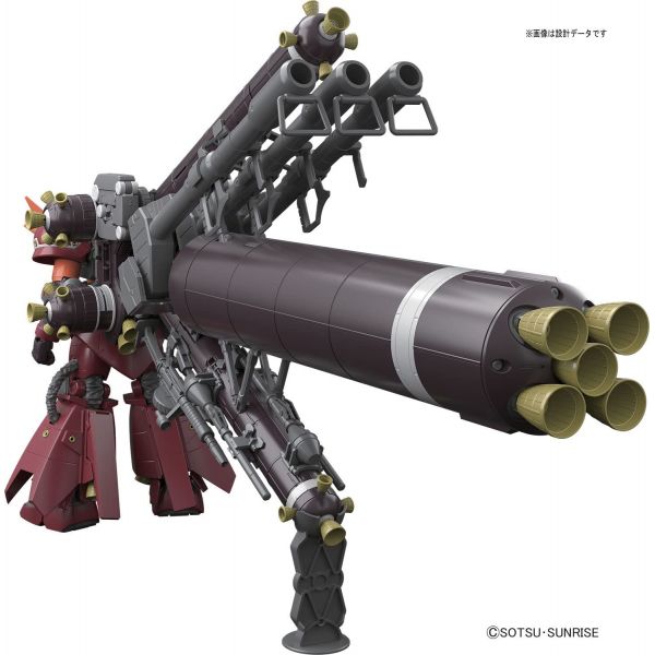 MG MS-06R Psycho Zaku II High Mobility Type Ver.Ka (Mobile Suit Gundam Thunderbolt) Additional Image 3