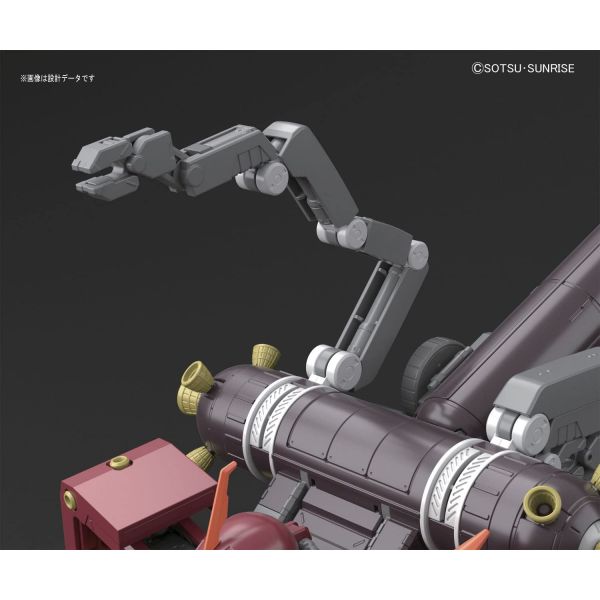 MG MS-06R Psycho Zaku II High Mobility Type Ver.Ka (Mobile Suit Gundam Thunderbolt) Additional Image 7