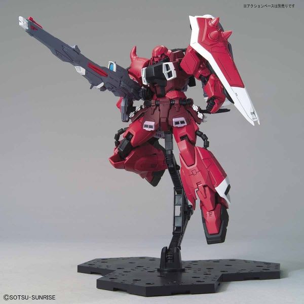 MG Gunner Zaku Warrior - Lunamaria Hawke Custom (Mobile Suit Gundam Seed Destiny) Additional Image 1