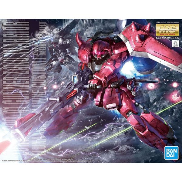MG Gunner Zaku Warrior - Lunamaria Hawke Custom (Mobile Suit Gundam Seed Destiny) Additional Image 8