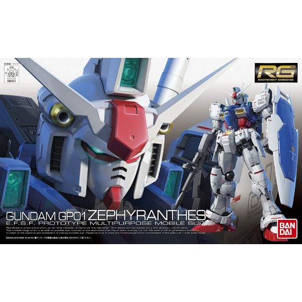 RG RX-78 Gundam GP01 Zephyranthes (Mobile Suit Gundam 0083: Stardust Memory) Image