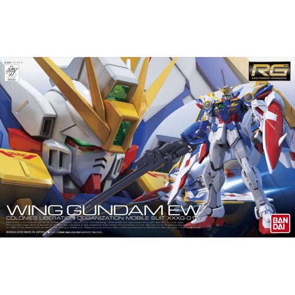 RG Wing Gundam EW (Gundam Wing: Endless Waltz) Additional Image 5