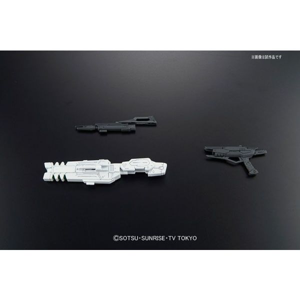 RG Build Strike Gundam Full Package (Gundam Build Fighters) Additional Image 6