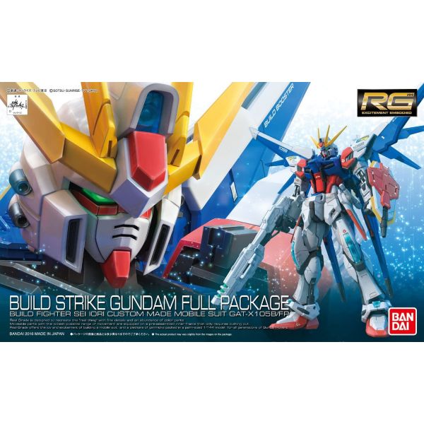 RG Build Strike Gundam Full Package (Gundam Build Fighters) Additional Image 7