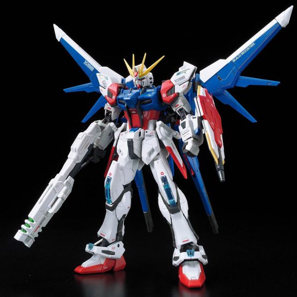 RG Build Strike Gundam Full Package (Gundam Build Fighters) Main Image