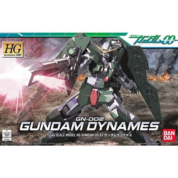 HG Gundam Dynames (Mobile Suit Gundam 00) Image