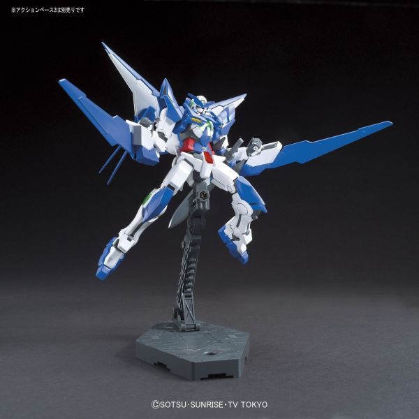 HG Gundam Amazing Exia (Gundam Build Fighters) Image