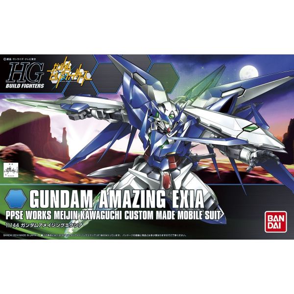 HG Gundam Amazing Exia (Gundam Build Fighters) Additional Image 8