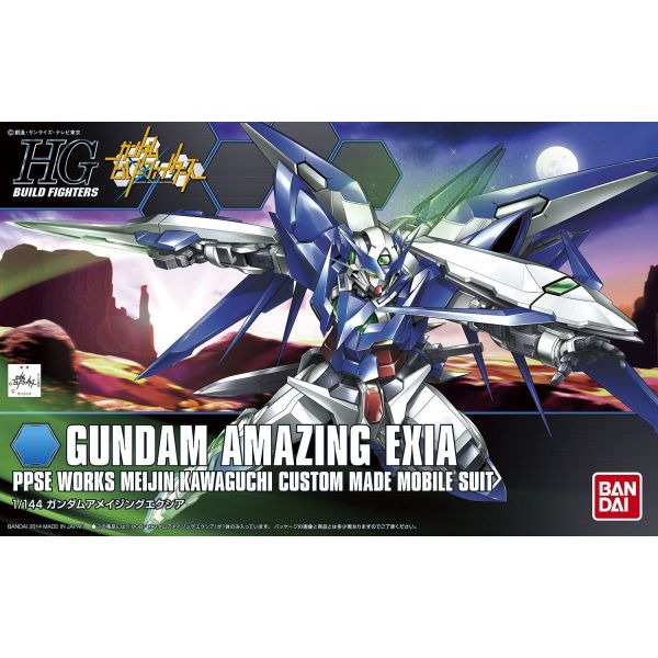 HG Gundam Amazing Exia (Gundam Build Fighters) Image