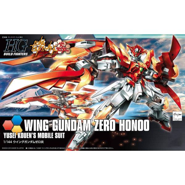 HG Wing Gundam Zero Honoo (Gundam Build Fighters Honoo) Image