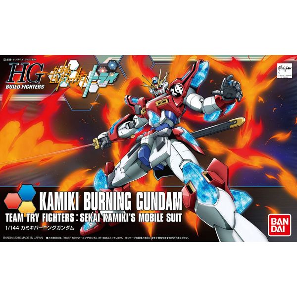 HG Kamiki Burning Gundam (Gundam Build Fighters Try) Additional Image 6