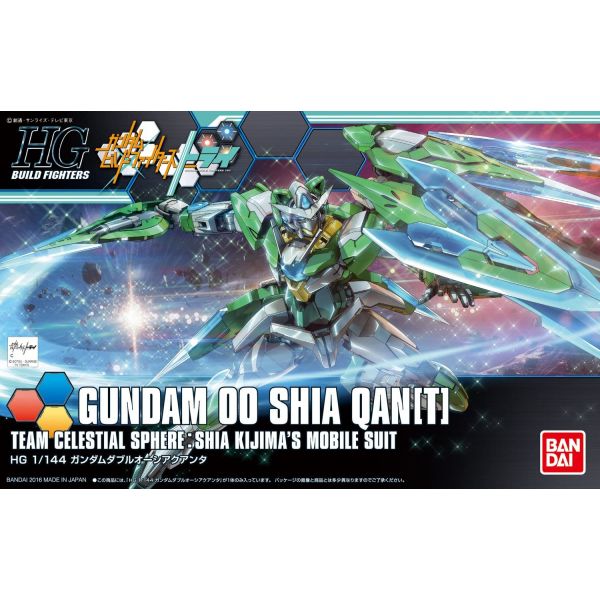 HG Gundam 00 Shia Qan[T] (Gundam Build Fighters) Additional Image 7