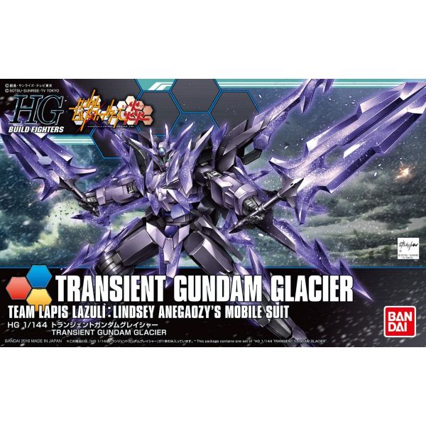 HG Transient Gundam Glacier (Gundam Build Fighters Honoo Try) Additional Image 4