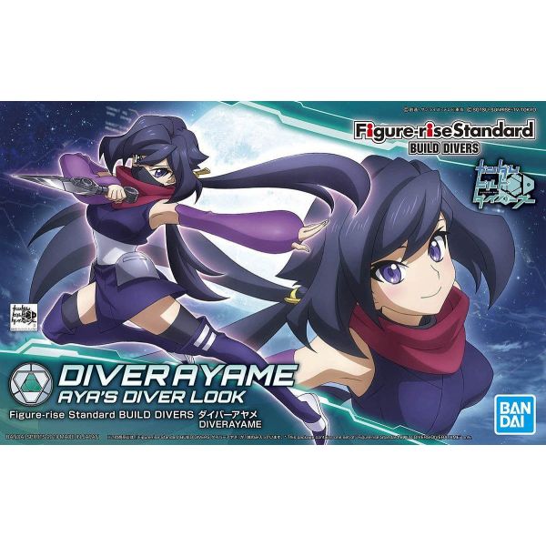 Figure-rise Standard Diver Ayame (Gundam Build Divers) Additional Image 8