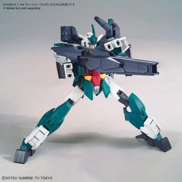HG Veetwo Weapons (Gundam Build Divers Re:RISE) Additional Image 1