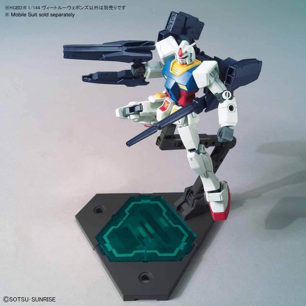 HG Veetwo Weapons (Gundam Build Divers Re:RISE) Additional Image 4