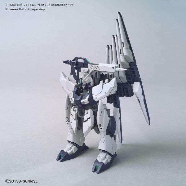 HG Fake Nu Weapons (Gundam Build Divers Re:Rise) Image