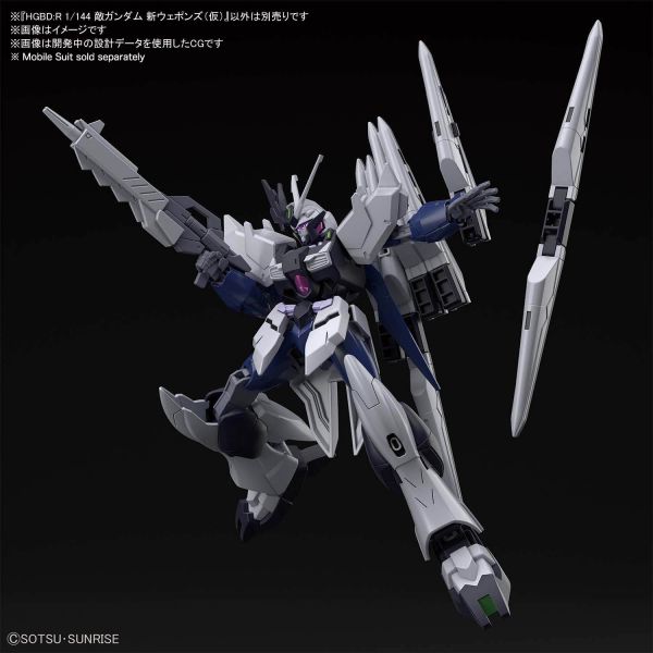 HG Fake Nu Weapons (Gundam Build Divers Re:Rise) Image