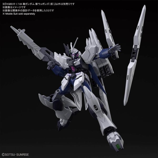 HG Fake Nu Weapons (Gundam Build Divers Re:Rise) Additional Image 4