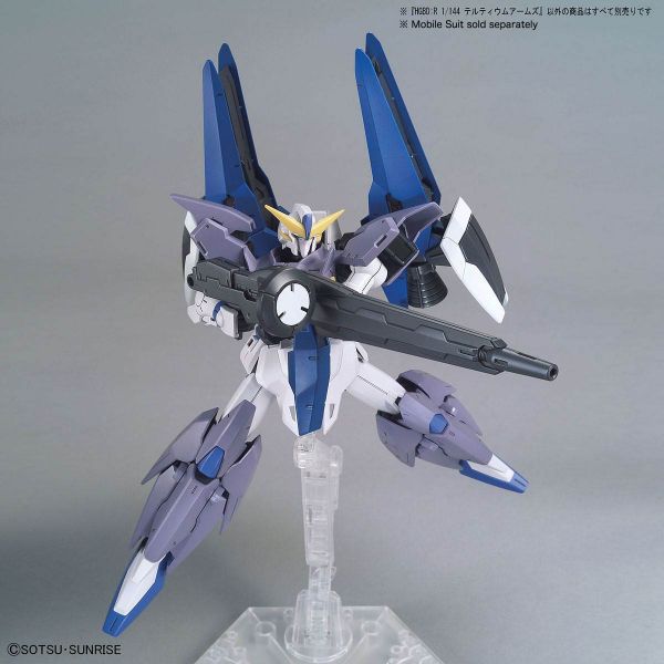 HG Tertium Arms Support Weapon (Gundam Build Divers Re:RISE) Image