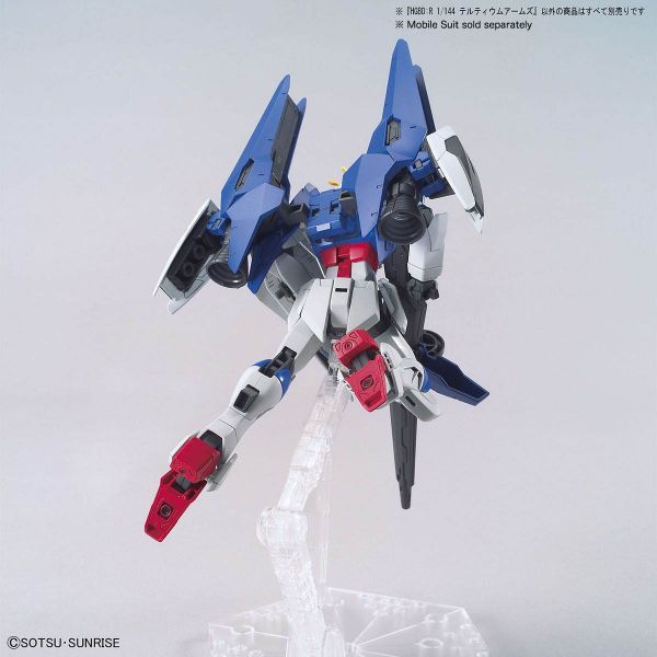 HG Tertium Arms Support Weapon (Gundam Build Divers Re:RISE) Image