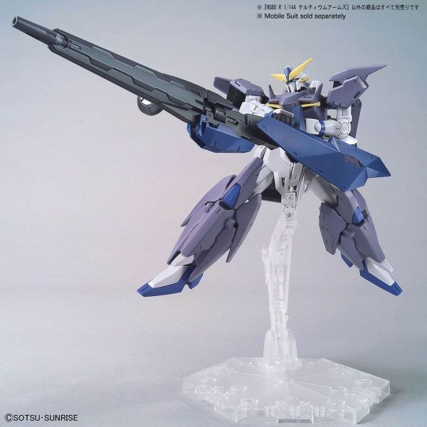 HG Tertium Arms Support Weapon (Gundam Build Divers Re:RISE) Image