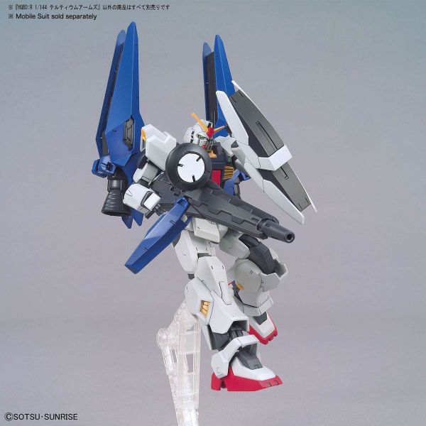 HG Tertium Arms Support Weapon (Gundam Build Divers Re:RISE) Image