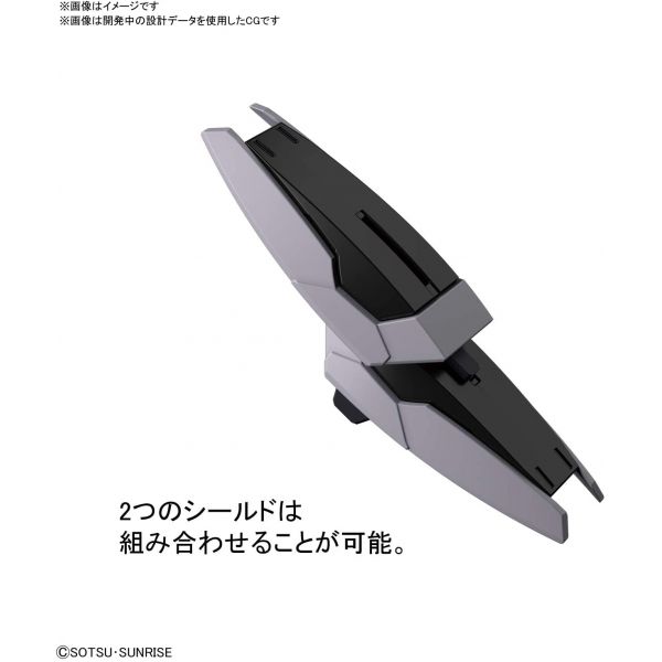 HG Tertium Arms Support Weapon (Gundam Build Divers Re:RISE) Image