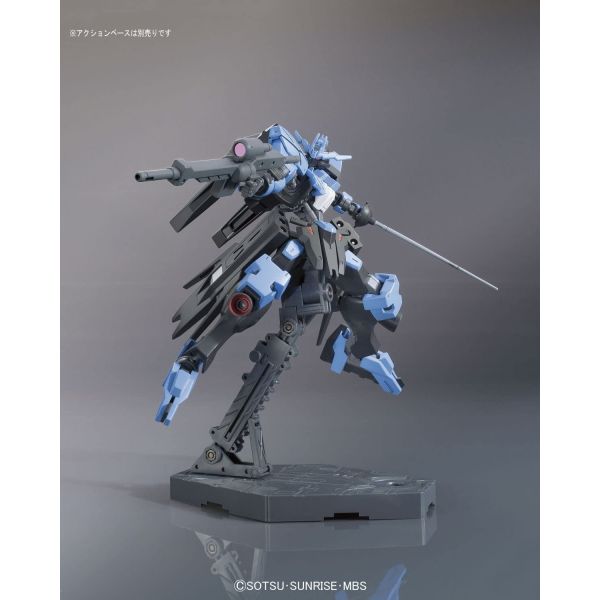 HG Gundam Vidar (Iron-Blooded Orphans) Additional Image 4