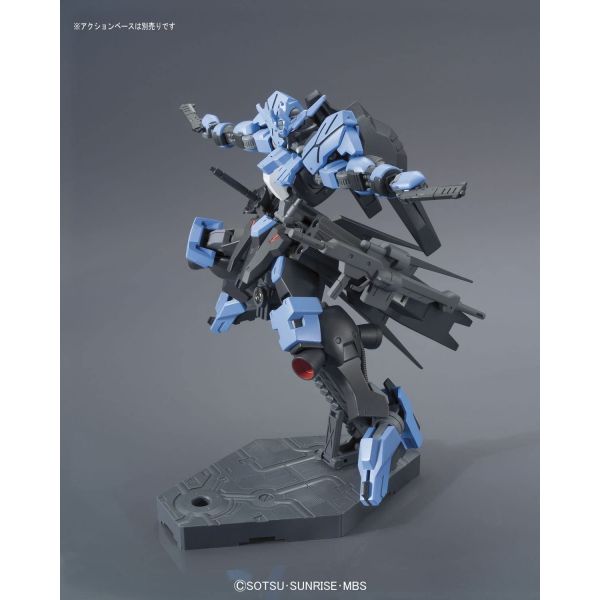 HG Gundam Vidar (Iron-Blooded Orphans) Additional Image 6