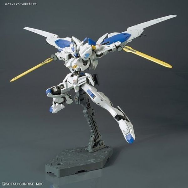 HG Gundam Bael (Mobile Suit Gundam: Iron-Blooded Orphans) Additional Image 4