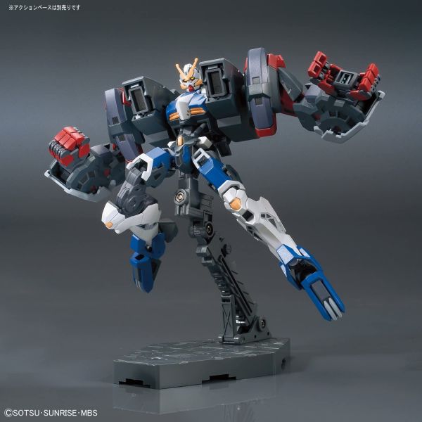 HG Gundam Dantalion (Iron-Blooded Orphans Gekko) Image