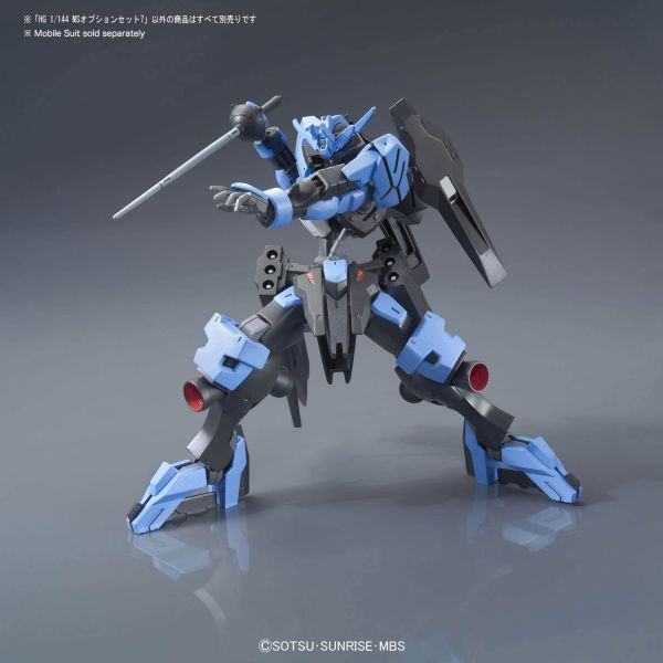 HG Mobile Suit Option Set 7 Image