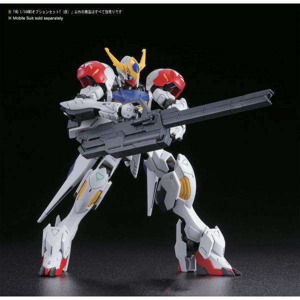 HG Mobile Suit Option Set 7 Image