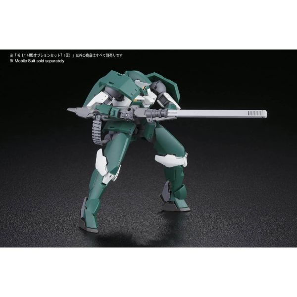 HG Mobile Suit Option Set 7 Image