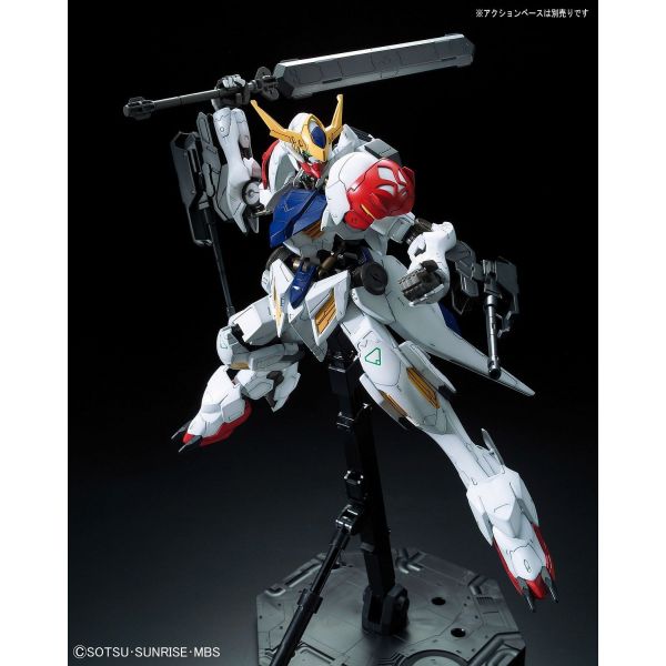 Full Mechanics Gundam Barbatos Lupus (Iron-Blooded Orphans) Additional Image 2