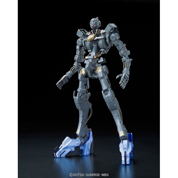 Full Mechanics Gundam Vidar (Iron-Blooded Orphans) Additional Image 2