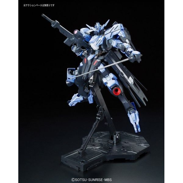 Full Mechanics Gundam Vidar (Iron-Blooded Orphans) Additional Image 5